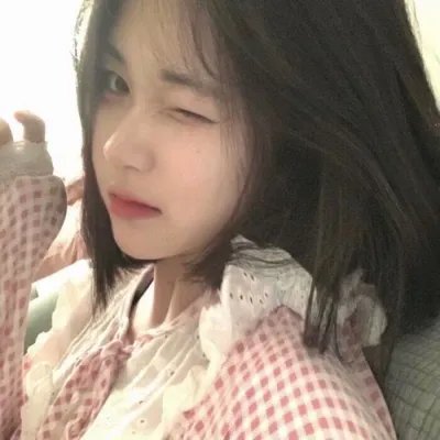 无暇赴死